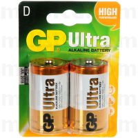 MN1300 HP2 D Cell Battery Pack of 2