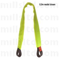 Heightec S25N060P Protected Sewn Nylon Sling - 25mm x 0.6m